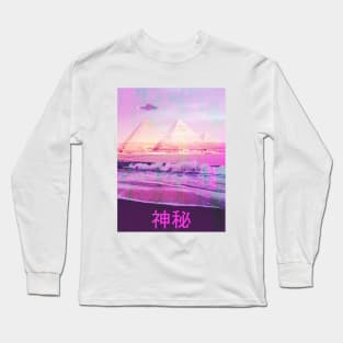 LOFI RADIO Mystery Long Sleeve T-Shirt